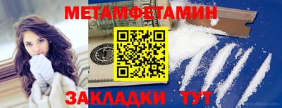скорость mdpv Гагарин