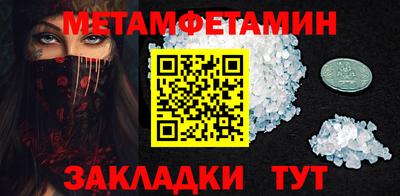 скорость mdpv Гагарин