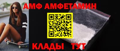 2c-b Гатчина