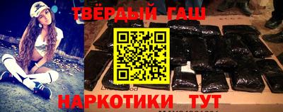 не бодяженный Гай