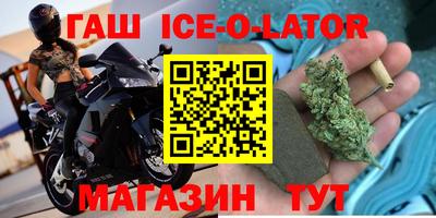 2c-b Гатчина