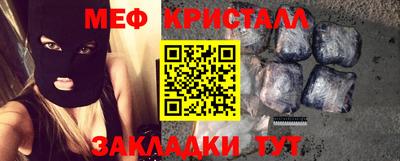 2c-b Гатчина