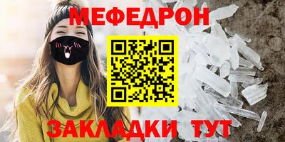 не бодяженный Гай