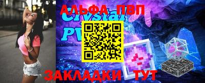 скорость mdpv Гагарин