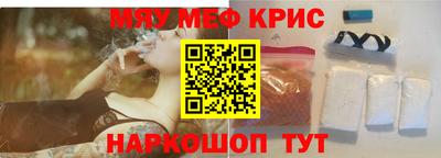 не бодяженный Гай