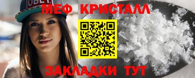 кокаин Аргун