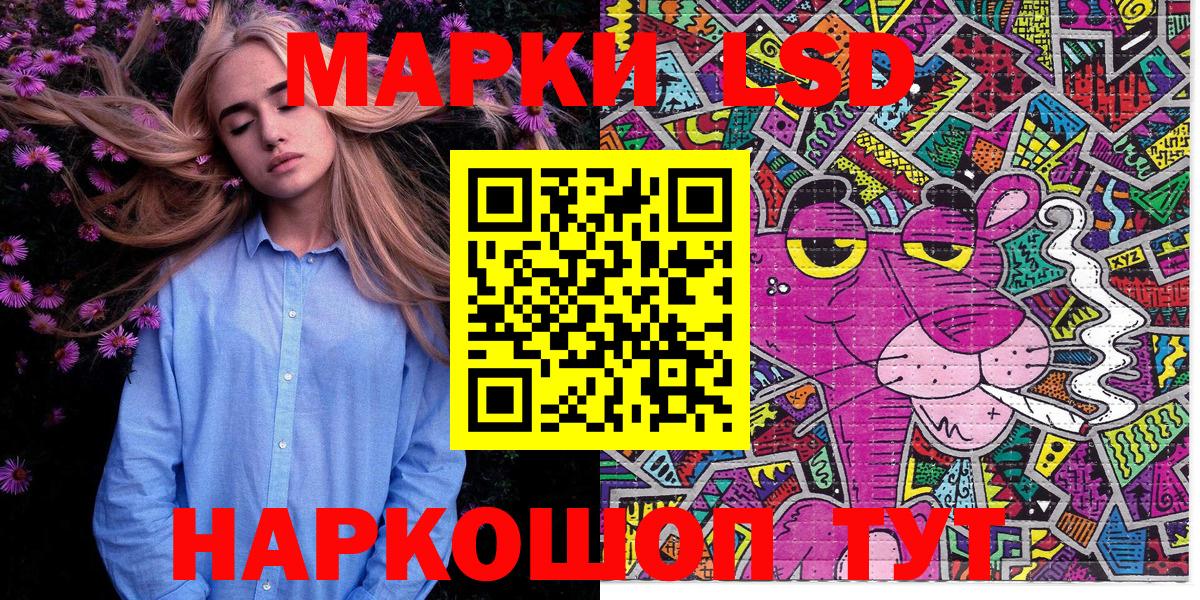 Марки N-bome 1,5мг  купить  цена  Марки NBOMe  Югорск  Марки N-bome 1,5мг 