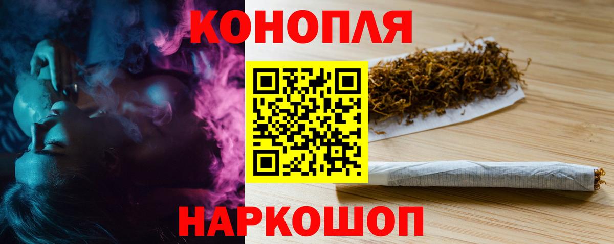 Шишки марихуана MAZAR  Бошки марихуана ГИДРОПОН  Канабис OG Kush  Вход с VPN  Канабис THC 21%  Югорск 